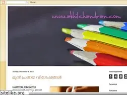 Sites similar to akhilchandran.com