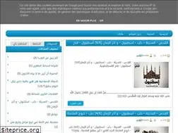 Sites similar to akhiralzaman.blogspot.com