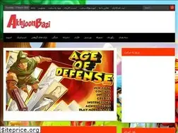 Sites similar to akhjoonbazi.com