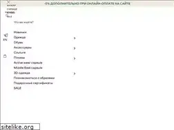 Sites similar to akhmadullina.ru