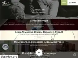 Sites similar to akhmatova.spb.ru
