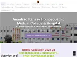 Sites similar to akhmc.org