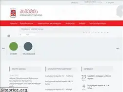Sites similar to akhmeta.gov.ge