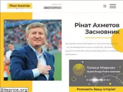 Sites similar to akhmetovfoundation.org