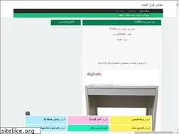 Sites similar to akhoben.rozblog.com