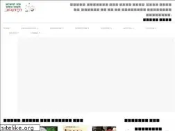 Sites similar to akhra.org.in