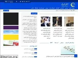 Sites similar to akhtareshargh.ir