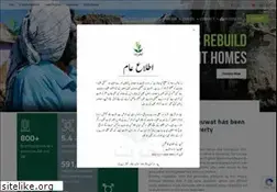 Sites similar to akhuwat.org.pk