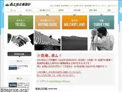 Sites similar to aki-1989.com