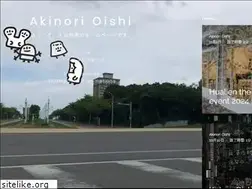 Sites similar to aki-air.com