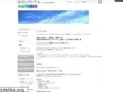 Sites similar to aki-aki.net