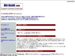Sites similar to aki-asahi.com