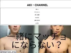 Sites similar to aki-channel.com