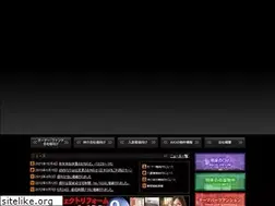 Sites similar to aki-club.co.jp