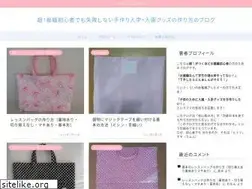 Sites similar to aki-created.info