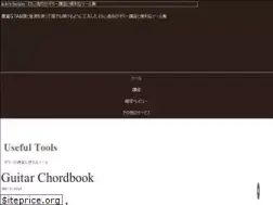 Sites similar to aki-f.com
