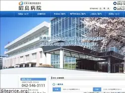 Sites similar to aki-hp.jp