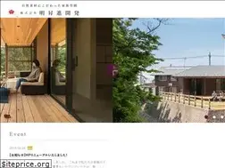 Sites similar to aki-k.jp