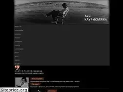Sites similar to aki-kaurismaki.ru