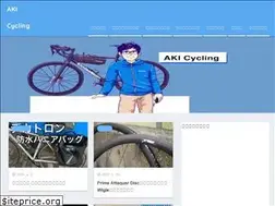 Sites similar to aki-mi-amor.com