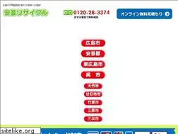 Sites similar to aki-risaikuru.com