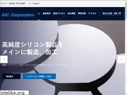 Sites similar to aki-si.jp