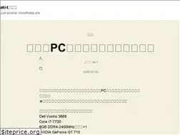 Sites similar to aki-t.net