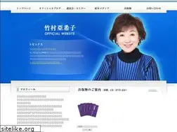 Sites similar to aki-ta.com