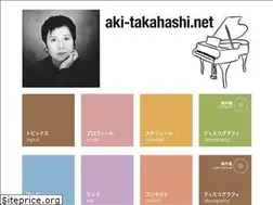 Sites similar to aki-takahashi.net