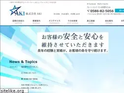 Sites similar to aki-tk.co.jp
