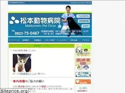 Sites similar to aki-vt.com