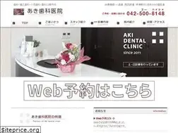 Sites similar to aki11.com