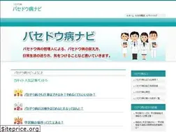 Sites similar to akia-ds.com