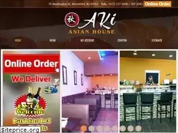 Sites similar to akiasianbloomfield.com