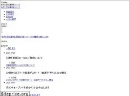Sites similar to akiat.jp
