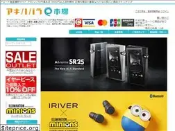 Sites similar to akiba-eshop.jp