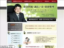 Sites similar to akiba-houmu.com