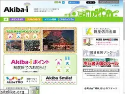 Sites similar to akiba-information.jp