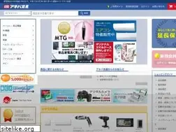 Sites similar to akiba-r.com