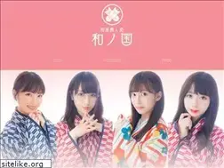 Sites similar to akiba-wanokuni.com
