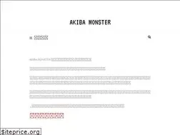 Sites similar to akiba.monster