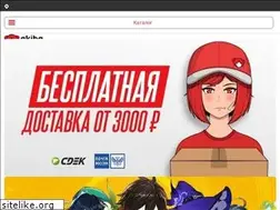 Sites similar to akiba.su