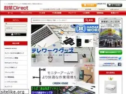 Sites similar to akibadirect.com