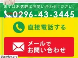 Sites similar to akibaglass.com