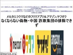 Sites similar to akibahall.com