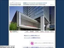Sites similar to akibahall.jp