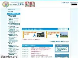 Sites similar to akibakai.com