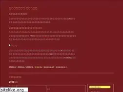 Sites similar to akibako.tv