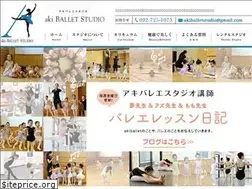 Sites similar to akiballetstudio.com