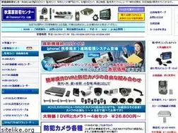 Sites similar to akibasecurity.com